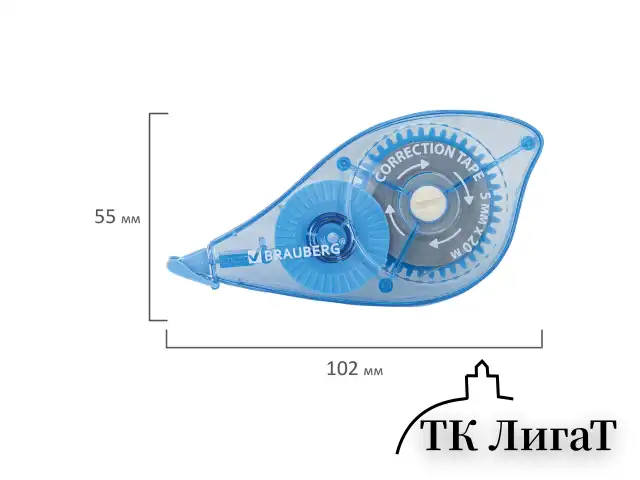 Корректирующая лента BRAUBERG PRO, 5 мм х 20 м, механизм перемотки, корпус синий, блистер, 272492
