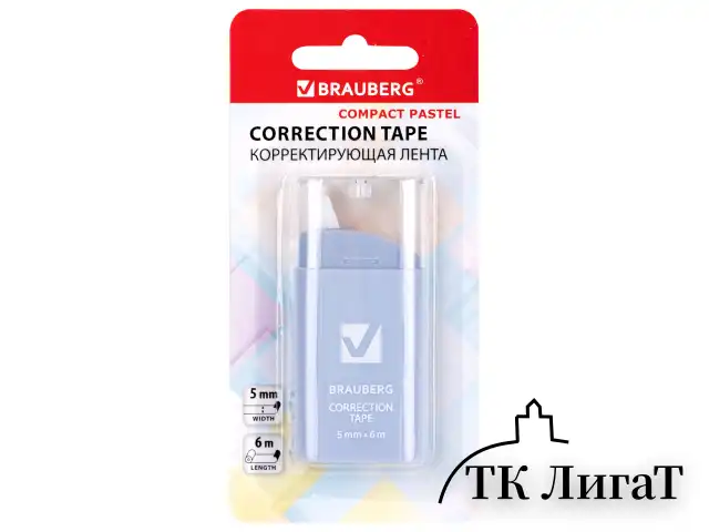 Корректирующая лента BRAUBERG COMPACT PASTEL, 5 мм х 6 м, корпус ассорти, блистер, 272495