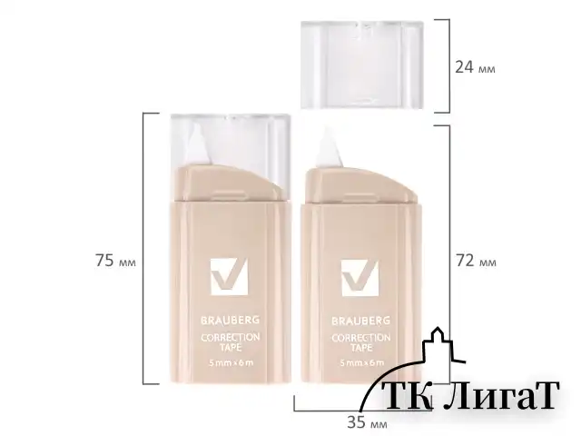 Корректирующая лента BRAUBERG COMPACT PASTEL, 5 мм х 6 м, корпус ассорти, блистер, 272495