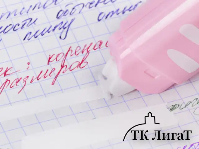 Корректирующая лента BRAUBERG KIDS "ЛАПКИ", 5 мм х 6 м, ВЫГОДНАЯ УПАКОВКА 2 штуки в блистере, 272498