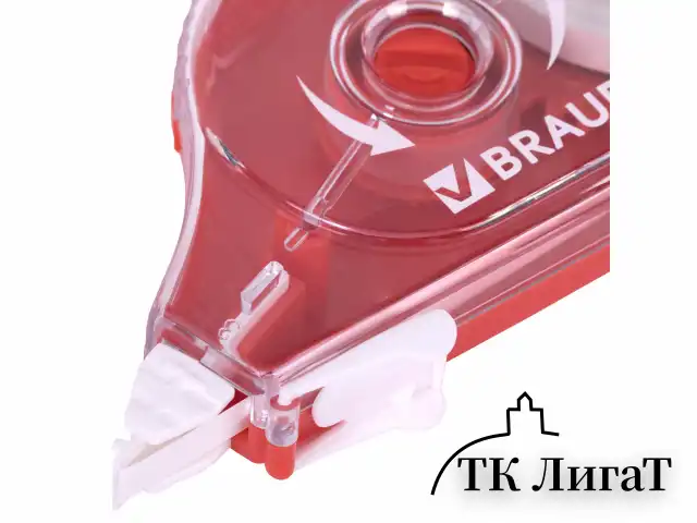 Корректирующая лента BRAUBERG MAXI PLUS, 5 мм х 25 м, механизм перемотки, корпус красный, блистер, 272501