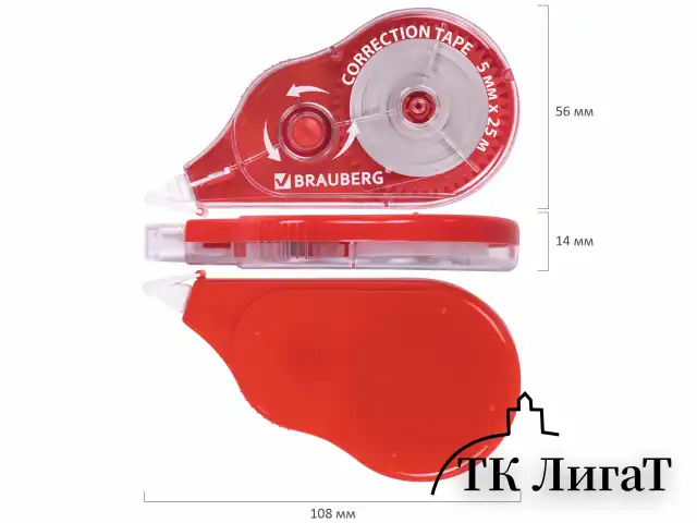 Корректирующая лента BRAUBERG MAXI PLUS, 5 мм х 25 м, механизм перемотки, корпус красный, блистер, 272501