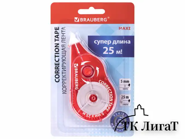 Корректирующая лента BRAUBERG MAXI PLUS, 5 мм х 25 м, механизм перемотки, корпус красный, блистер, 272501