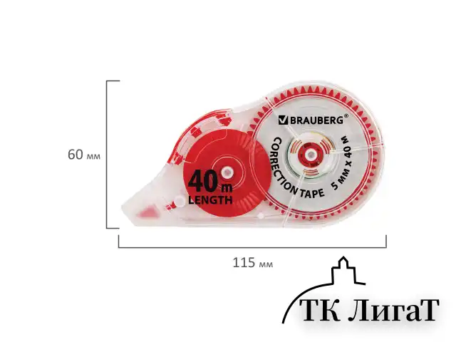 Корректирующая лента BRAUBERG EXTRA LENGTH, 5 мм х 40 м, механизм перемотки, корпус прозрачный, блистер, 272502