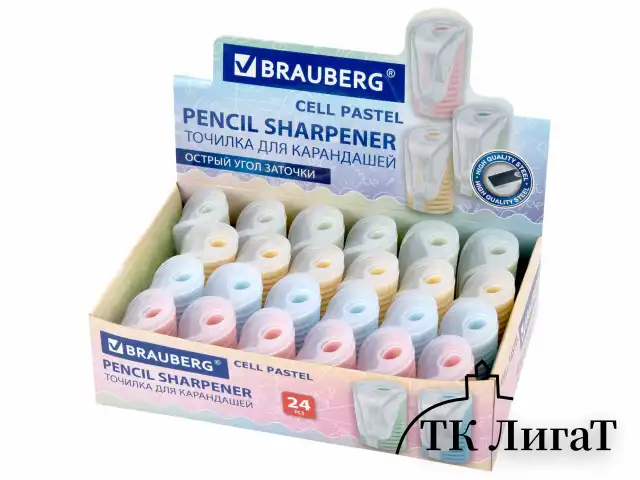 Точилка с контейнером BRAUBERG "CELL PASTEL", пастельные цвета ассорти, 272503