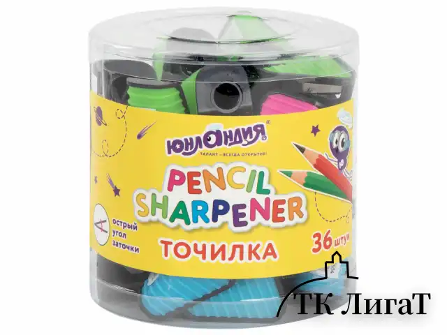Точилка ЮНЛАНДИЯ "СВЕТЛЯЧОК", яркие цвета ассорти, 272504