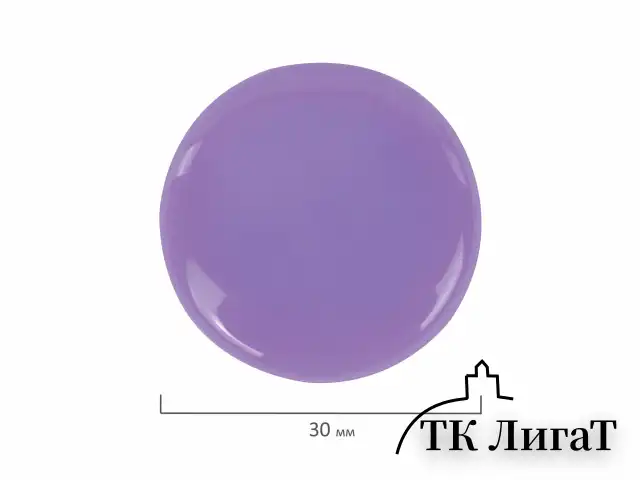 Магниты 30 мм, НАБОР 16 шт., BRAUBERG "PASTEL", блистер, 272519