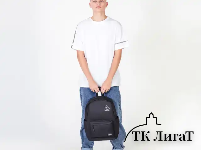 Рюкзак HEIKKI ENERGETIC (ХЕЙКИ) универсальный, эргономичный, Danger, черный, 43х30х16 см, 272534