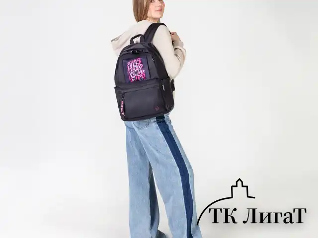 Рюкзак BRAUBERG FASHION CITY универсальный, карман-антивор, Hug me, черный, 44х31х16 см, 272570