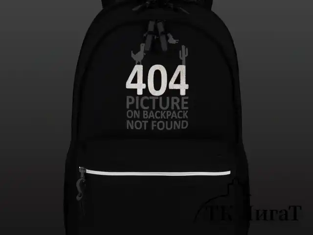 Рюкзак BRAUBERG FASHION CITY универсальный, 2 отделения, Not found, черный, 46х31х15 см, 272571