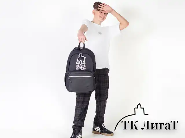 Рюкзак BRAUBERG FASHION CITY универсальный, 2 отделения, Not found, черный, 46х31х15 см, 272571