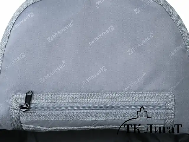 Рюкзак BRAUBERG FASHION CITY универсальный, 2 отделения, Skull, черный, 46х31х15 см, 272572