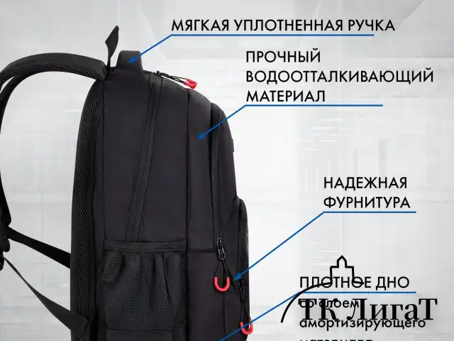 Рюкзак BRAUBERG CONCEPT универсальный, 2 отделения, светоотражающий принт, Stranger, 45х30х18 см, 272581