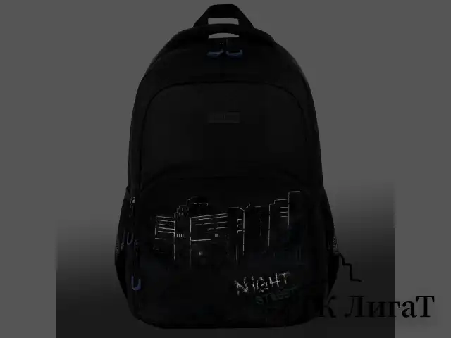 Рюкзак BRAUBERG CONCEPT универсальный, 2 отделения, светоотражающий принт, Night city, 45х30х18 см, 272582