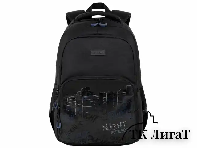 Рюкзак BRAUBERG CONCEPT универсальный, 2 отделения, светоотражающий принт, Night city, 45х30х18 см, 272582