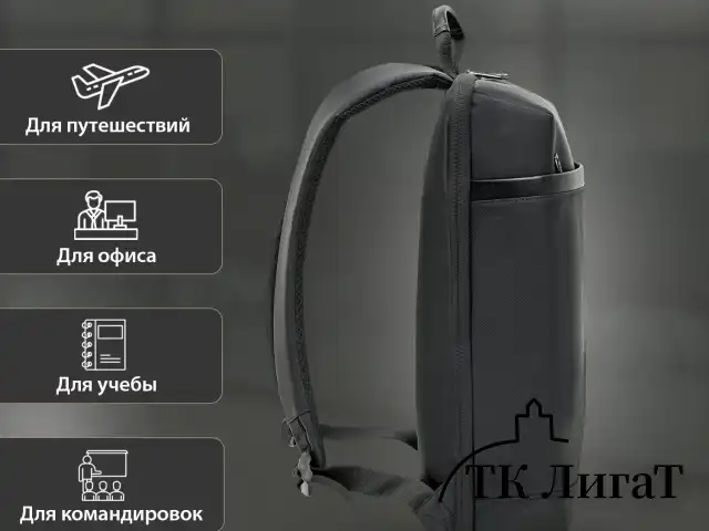 Рюкзак HEIKKI HIGH TECH (ХЕЙКИ) с отделением для ноутбука, черный, 43x28x12 см, 272589