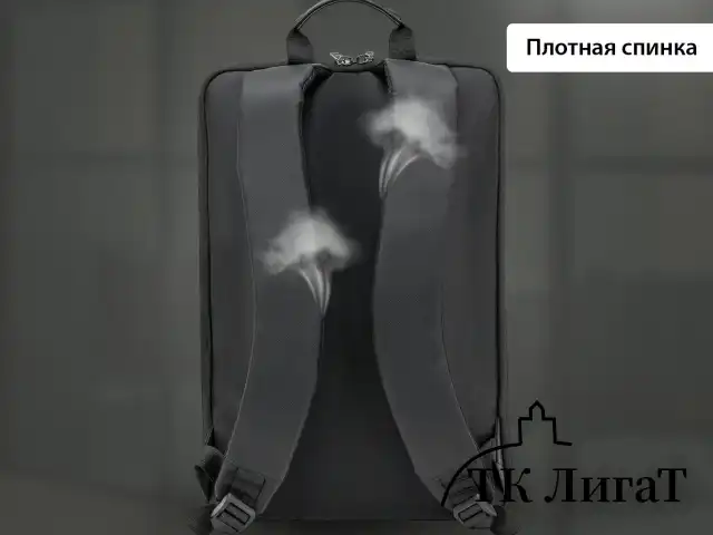 Рюкзак HEIKKI HIGH TECH (ХЕЙКИ) с отделением для ноутбука, черный, 43x28x12 см, 272589
