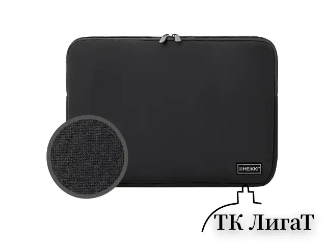 Чехол для ноутбука HEIKKI SLIM 15,6