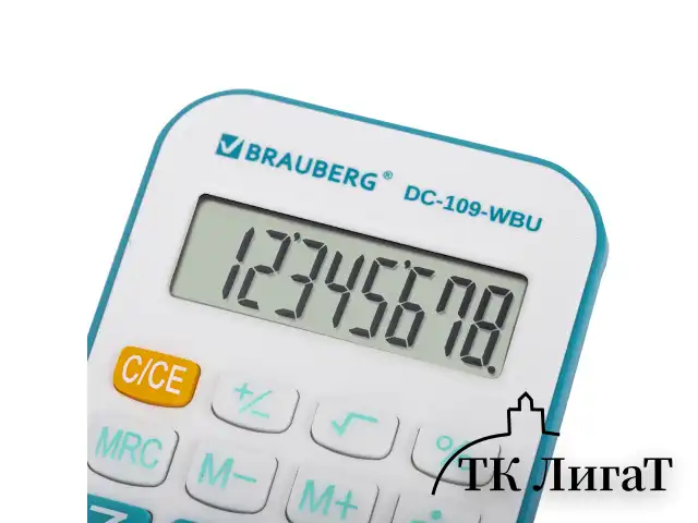 Калькулятор карманный со шнурком BRAUBERG DC-109-WBU (61x110 мм), 8 разрядов, БЕЛЫЙ/ГОЛУБОЙ, 272645