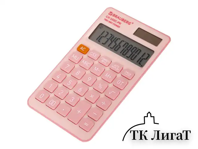Калькулятор карманный BRAUBERG CX-102C-PK (76x126 мм), 12 разрядов, двойное питание, РОЗОВЫЙ, 272650