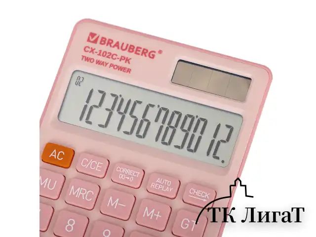 Калькулятор карманный BRAUBERG CX-102C-PK (76x126 мм), 12 разрядов, двойное питание, РОЗОВЫЙ, 272650