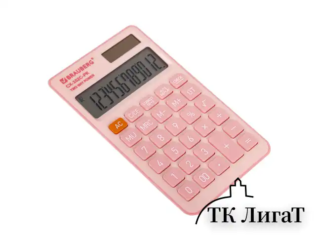 Калькулятор карманный BRAUBERG CX-102C-PK (76x126 мм), 12 разрядов, двойное питание, РОЗОВЫЙ, 272650