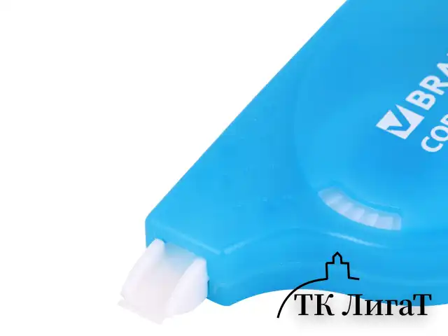 Корректирующая лента BRAUBERG ULTRA NEON, 5 мм х 8 м, ВЫГОДНАЯ УПАКОВКА 3 штуки в блистере, 272665