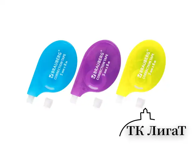Корректирующая лента BRAUBERG ULTRA NEON, 5 мм х 8 м, ВЫГОДНАЯ УПАКОВКА 3 штуки в блистере, 272665