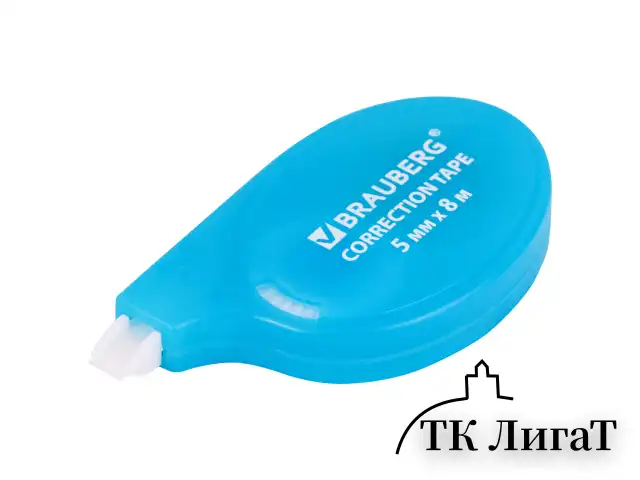 Корректирующая лента BRAUBERG ULTRA NEON, 5 мм х 8 м, ВЫГОДНАЯ УПАКОВКА 3 штуки в блистере, 272665