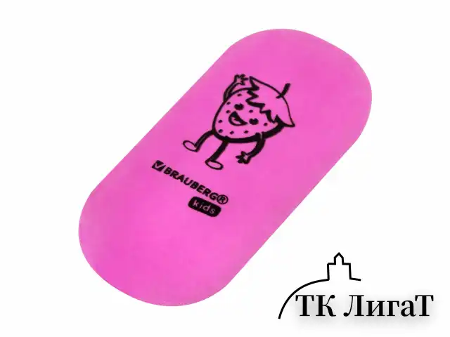 Ластики BRAUBERG KIDS "Fruits", НАБОР 6 штук, 50х23х10 мм, овальные, ассорти, 272669