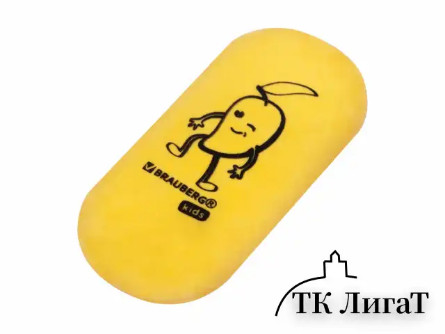 Ластики BRAUBERG KIDS "Fruits", НАБОР 6 штук, 50х23х10 мм, овальные, ассорти, 272669