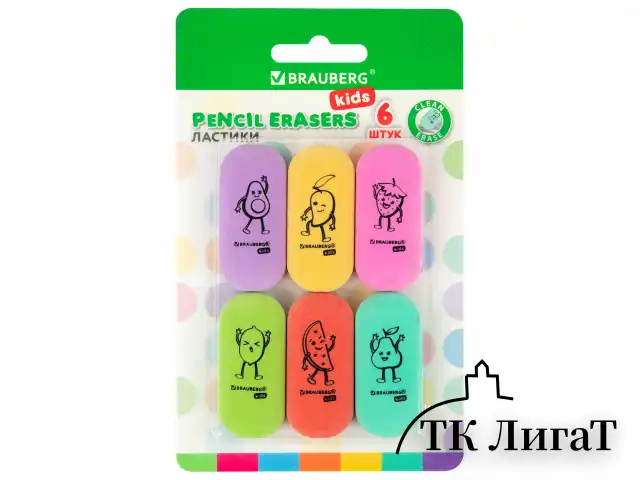 Ластики BRAUBERG KIDS "Fruits", НАБОР 6 штук, 50х23х10 мм, овальные, ассорти, 272669