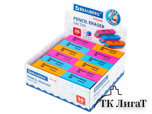 Ластик BRAUBERG "Color", 55х15х13 мм, прямоугольный, скошенный, яркие цвета ассорти, 272671