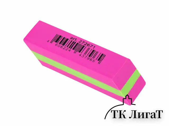 Ластик BRAUBERG "Color", 55х15х13 мм, прямоугольный, скошенный, яркие цвета ассорти, 272671