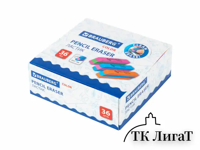 Ластик BRAUBERG "Color", 55х15х13 мм, прямоугольный, скошенный, яркие цвета ассорти, 272671
