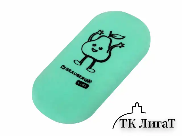 Ластик BRAUBERG KIDS "Fruits", 50х23х10 мм, пастельные цвета ассорти, 272674