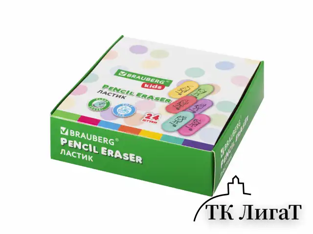 Ластик BRAUBERG KIDS "Fruits", 50х23х10 мм, пастельные цвета ассорти, 272674