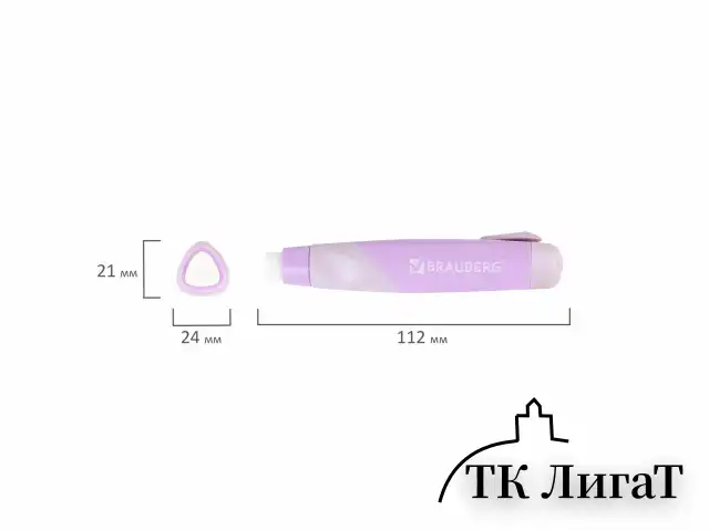 Ластик выдвижной BRAUBERG "REWIND", 112х21х24 мм, белый, пастельные цвета корпуса ассорти, 272686