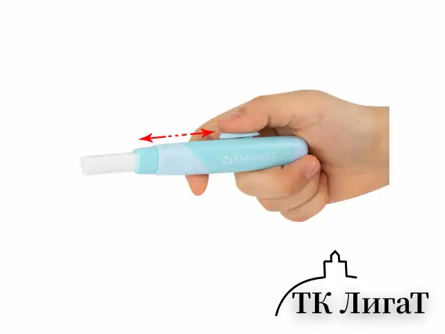 Ластики выдвижные BRAUBERG "REWIND", 2 ШТУКИ, 114х20х20 мм, белые, пастельные цвета корпуса, блистер, 272687