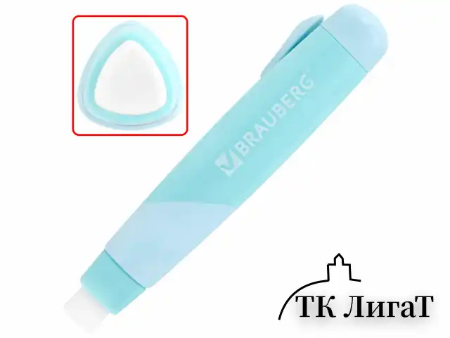 Ластики выдвижные BRAUBERG "REWIND", 2 ШТУКИ, 114х20х20 мм, белые, пастельные цвета корпуса, блистер, 272687