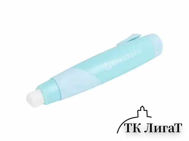 Ластики выдвижные BRAUBERG "REWIND", 2 ШТУКИ, 114х20х20 мм, белые, пастельные цвета корпуса, блистер, 272687