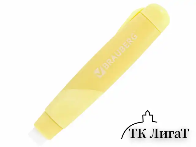 Ластики выдвижные BRAUBERG "REWIND", 2 ШТУКИ, 114х20х20 мм, белые, пастельные цвета корпуса, блистер, 272687