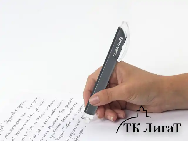 Ластик выдвижной + 2 сменных ластика BRAUBERG "TRIOS", 124х12х12 мм, графитовый корпус, 272692