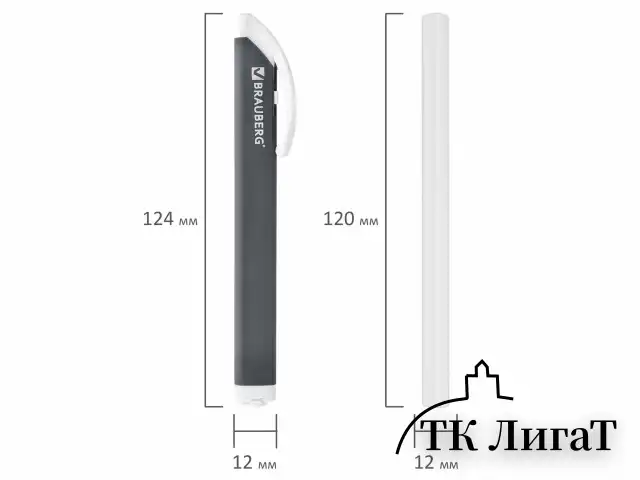 Ластик выдвижной + 2 сменных ластика BRAUBERG "TRIOS", 124х12х12 мм, графитовый корпус, 272692
