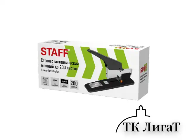 Степлер МОЩНЫЙ №24/6-23/24 металлический STAFF "HEAVY DUTY ECO", до 200 листов, черный, 272737