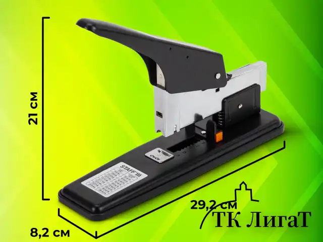 Степлер МОЩНЫЙ №24/6-23/24 металлический STAFF "HEAVY DUTY ECO", до 200 листов, черный, 272737