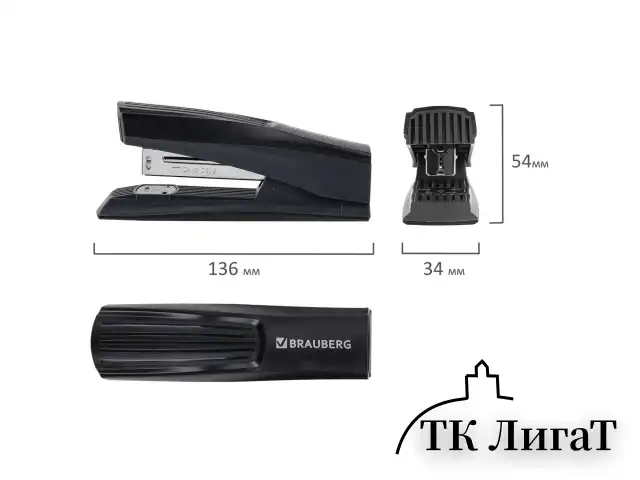Степлер № 24/6, 26/6 BRAUBERG "SUPER", до 30 листов, черный, 272739