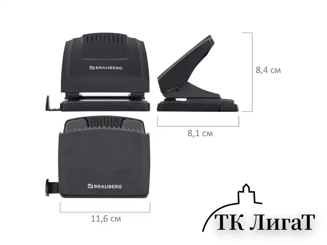 Дырокол BRAUBERG "SUPER", до 30 листов, черный, 272744