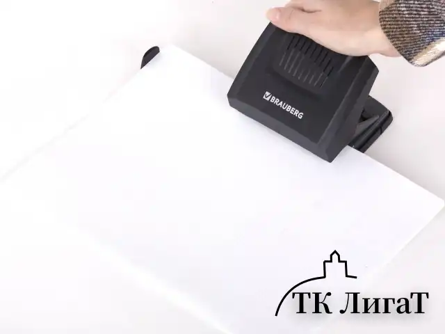 Дырокол BRAUBERG "SUPER", до 30 листов, черный, 272744