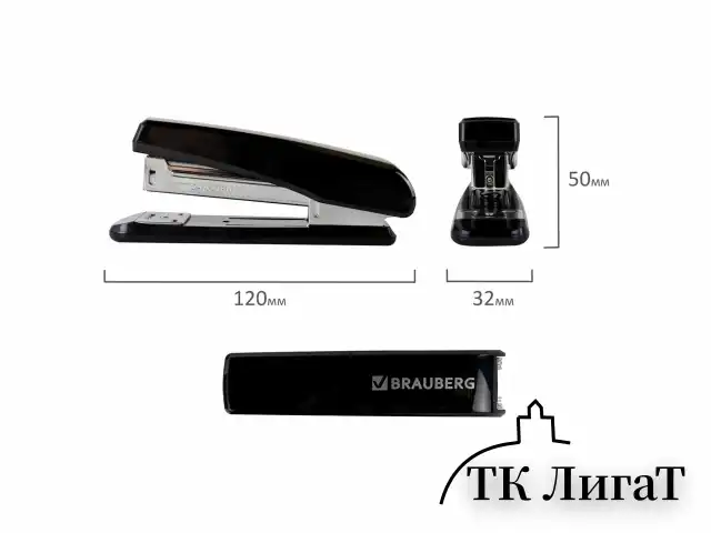 Степлер №24/6, 26/6 BRAUBERG "Standard", до 30 листов, черный, 272755